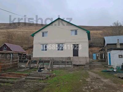 Отдельный дом · 5 комнат · 120 м² · 7 сот., Ауэзова 94 — Нет за 36 млн 〒 в Кокшетау