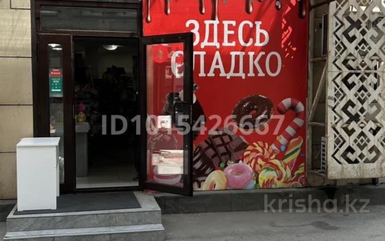 Действующий магазин · 54 м² за 7 млн ₸ в Алматы, Бостандыкский р-н — фото 2