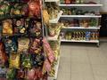 Действующий магазин · 54 м² за 7 млн ₸ в Алматы, Бостандыкский р-н — фото 12