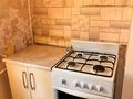 2-комнатная квартира · 54.4 м² · 1/5 этаж, Нышанова — Нышанова за 11 млн ₸ в Туркестане — фото 13