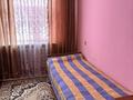 2-комнатная квартира · 54.4 м² · 1/5 этаж, Нышанова — Нышанова за 11 млн ₸ в Туркестане — фото 5