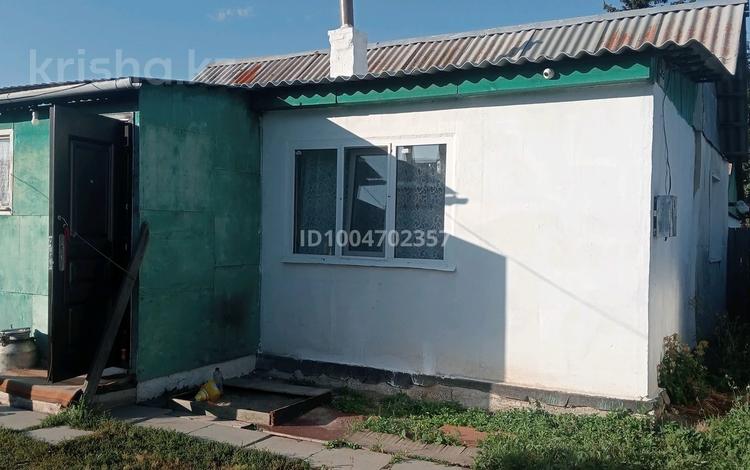 Жеке үй · 2 бөлме · 48.7 м² · 6 жүзд., 4 улица 94 — Находится возле 9 школы, бағасы: 9 млн ₸ в Кокшетау — фото 8