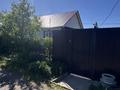 Отдельный дом · 2 комнаты · 41.1 м² · 5 сот., Физкультурный за 20 млн ₸ в Усть-Каменогорске