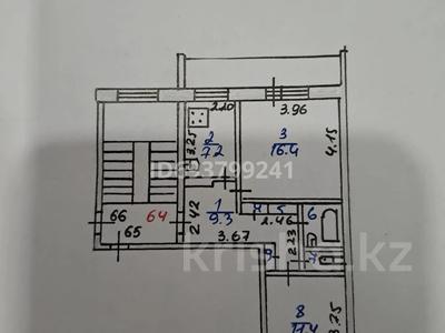 2-комнатная квартира, 49.9 м², 4/5 этаж, 5 мкр 18 за 11.9 млн 〒 в Лисаковске
