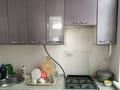 2-комнатная квартира · 43.5 м² · 1/2 этаж, мкр Жилгородок — Есет батыра за 11 млн ₸ в Актобе — фото 6