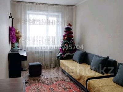 2-бөлмелі пәтер · 44 м² · 4/5 қабат, 18-шағынаудан, Майкудук, 18й микрорайон 19, бағасы: 12.5 млн ₸ в Караганде, Алихана Бокейханова р-н