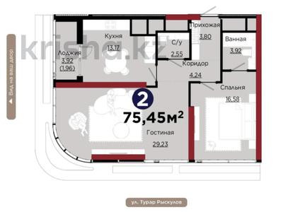 2-бөлмелі пәтер · 75.45 м² · 14/30 қабат, Турар Рыскулов- цена ниже чем у застройщика 7, бағасы: 119 млн ₸ в Астане, Есильский р-н