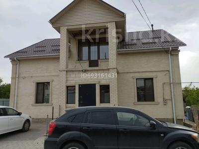 Отдельный дом • 6 комнат • 240 м² • 9.5 сот., Курманова за 70 млн 〒 в 