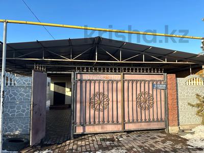 Отдельный дом · 3 комнаты · 65 м² · 4 сот., мкр Айгерим-2 Сапиева 39 — Алмерек абыз за 39 млн ₸ в Алматы, Алатауский р-н