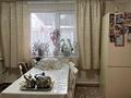 Отдельный дом · 3 комнаты · 65 м² · 4 сот., мкр Айгерим-2 Сапиева 39 — Алмерек абыз за 39 млн ₸ в Алматы, Алатауский р-н — фото 13
