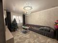 Отдельный дом · 3 комнаты · 59 м² · 4 сот., Молодежная за 38 млн ₸ в 