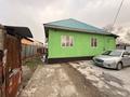 Отдельный дом · 3 комнаты · 59 м² · 4 сот., Молодежная за 38 млн ₸ в  — фото 13