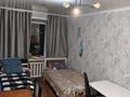 3-комнатная квартира · 61 м² · 6/6 этаж, 4-й микрорайон 4 за 21 млн ₸ в Костанае — фото 7