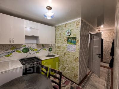 3-комнатная квартира · 61 м² · 6/6 этаж, 4-й микрорайон 4 за 20.5 млн ₸ в Костанае