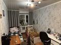 3-комнатная квартира · 61 м² · 6/6 этаж, 4-й микрорайон, 4мкр 4 за 22.5 млн ₸ в Костанае — фото 4