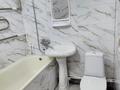 1-комнатная квартира · 36 м² · 4/9 этаж, Бр. Жубановых 282 за 130 000 ₸ в Актобе — фото 7