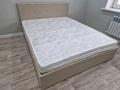 2-бөлмелі пәтер · 78 м² · 3/9 қабат, Оракбаева 1В, бағасы: 185 000 ₸ в Уральске — фото 10