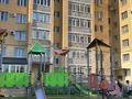 2-бөлмелі пәтер · 78 м² · 3/9 қабат, Оракбаева 1В, бағасы: 185 000 ₸ в Уральске — фото 12