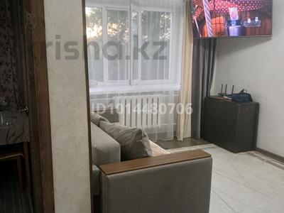 1-бөлмелі пәтер · 31 м² · 3/5 қабат, Кабанбай батыра 114 — Волна, бағасы: 16 млн ₸ в Усть-Каменогорске