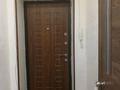1-бөлмелі пәтер · 31 м² · 3/5 қабат, Кабанбай батыра 114 — Волна, бағасы: 16 млн ₸ в Усть-Каменогорске — фото 7