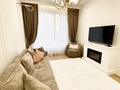 2-бөлмелі пәтер · 58 м², Розыбакиева 197/2 — Мега,Mega, Navat, бағасы: 40 000 ₸ в Алматы, Бостандыкский р-н — фото 2