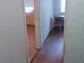 1-комнатная квартира · 30 м² · 2/5 этаж, Бостандык — Район Жазира за 8.5 млн ₸ в Уральске — фото 8