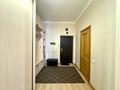 3-комнатная квартира · 123 м² · 15/21 этаж, Куанышбаева 15 — Касыма Аманжолова за 53 млн ₸ в Астане, Алматы р-н — фото 16