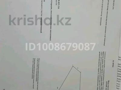 Жер телімі · 7.5 сотық, мкр Бозарык 63, бағасы: 13 млн ₸ в Шымкенте, Абайский р-н
