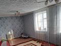 Отдельный дом • 3 комнаты • 100 м² • 10 сот., Жомартбаева 9А — 1 линия за 16 млн 〒 в Семее — фото 2