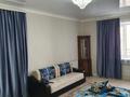 2-комнатная квартира · 80 м² · 2/10 этаж, Г Жубановой 146 за 250 000 ₸ в Актобе — фото 5