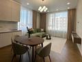 3-комнатная квартира · 78 м² · 17/22 этаж, Туран 57/1 за 85 млн ₸ в Астане, Нура р-н — фото 8
