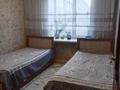 3-комнатная квартира · 60 м² · 4/5 этаж, бажова 343/3 за 25 млн ₸ в Усть-Каменогорске, Ульбинский — фото 5