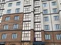 Свободное назначение, офисы, магазины и бутики, салоны красоты, медцентры и аптеки · 103 м² за 59 млн ₸ в Актобе, мкр. Алтын орда — фото 9