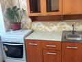2-комнатная квартира · 45 м² · 5/5 этаж, пгт Балыкши, Улица Каршымбай Ахмедиярова 19 — Напротив остановки Ландыш за 13.5 млн ₸ в Атырау — фото 5