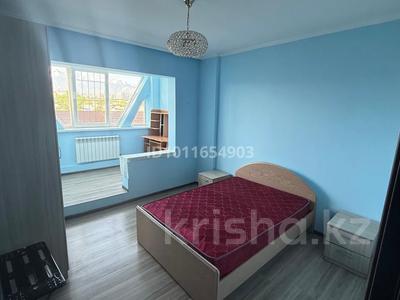 2-комнатная квартира · 56 м² · 6/9 этаж, мкр Тастак-3, Толе би — Розыбакиева за 280 000 ₸ в Алматы, Алмалинский р-н