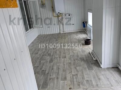 Еркін · 100 м², бағасы: 300 000 〒 в Костанае