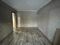 1-комнатная квартира · 34.7 м² · 1/5 этаж, Сатпаева 24 за 15.8 млн ₸ в Усть-Каменогорске — фото 4