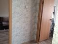 1-комнатная квартира · 34.7 м² · 1/5 этаж, Сатпаева 24 за 15.8 млн ₸ в Усть-Каменогорске — фото 10