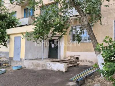 2-бөлмелі пәтер · 59 м² · 2/5 қабат, Есенберлина 27, бағасы: 25 млн ₸ в Жезказгане