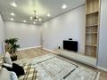 2-комнатная квартира · 60 м² · 11/12 этаж, Туран 34а за 20 000 ₸ в Астане, Нура р-н — фото 2