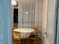 1-комнатная квартира · 40 м² · 3/9 этаж, Толе би 63 за 250 000 ₸ в Астане, Нура р-н — фото 7