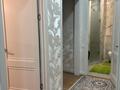 1-комнатная квартира · 40 м² · 3/9 этаж, Толе би 63 за 250 000 ₸ в Астане, Нура р-н — фото 6