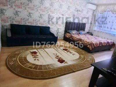 1-комнатная квартира · 31 м² · 1/5 этаж, Парковая 78 за 10 000 〒 в Рудном