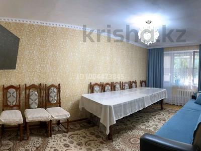 4-комнатная квартира · 76.5 м² · 2/5 этаж, Жайлау 6 за 21 млн ₸ в Таразе