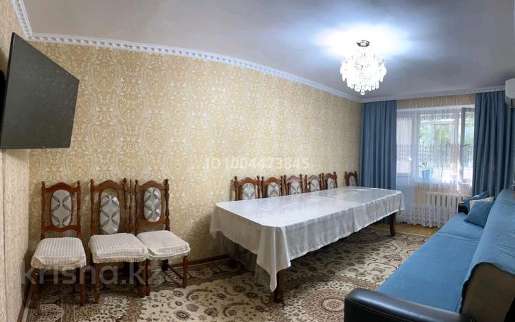4-комнатная квартира · 76.5 м² · 2/5 этаж, Жайлау 6 за 21 млн ₸ в Таразе — фото 2