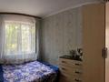 4-комнатная квартира · 76.5 м² · 2/5 этаж, Жайлау 6 за 21 млн ₸ в Таразе — фото 4
