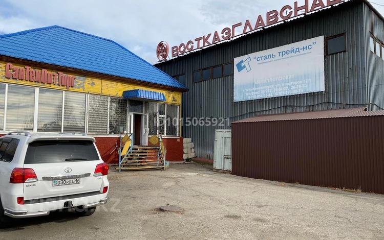 Магазины и бутики · 150 м² за 450 000 ₸ в Усть-Каменогорске — фото 2