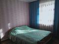 Отдельный дом • 3 комнаты • 82 м² • , Некрасова 69 — Найманбаева за 20 млн 〒 в Семее — фото 10