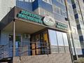 1-комнатная квартира · 43 м² · 5/9 этаж, Қарағайлы 36 за 140 000 ₸ в Семее — фото 10