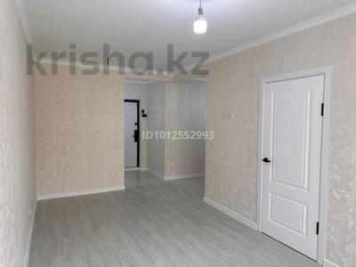 2-комнатная квартира · 38.5 м² · 7/9 этаж, Райымбек 590/15 за 28 млн ₸ в Алматы, Наурызбайский р-н